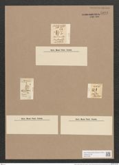 Diatoma hiemale (Lyngb.) Heib. (de-Toni-Nr.: Genus 58, Species 2540) Zeichnungen Sammlung Grunow Nr. 5091 (NHMW-BOT-W0373367)